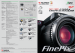 Fuji FinePix 6900 Zoom Digital Camera
