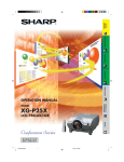 Sharp Conference Series XG-P25X Multimedia Projector