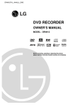 LG DR-4912 DVD Recorder