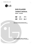 LG DVD 5095 DVD Player