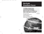 SMC Barricade SMC7004VBR (SMC7004VBR