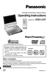 Panasonic DVD-LV57 Portable DVD Player with Screen