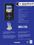 Toshiba Gigabeat MEG-F20K (20 GB) MP3 Player