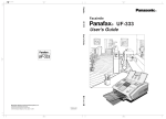 Panasonic Panafax UF-333 Plain Paper Inkjet Fax