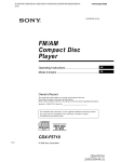 Sony CDX-F5710 CD Player