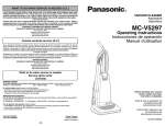 Panasonic MC-V5297 Bagged Upright Vacuum