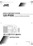 JVC UX-P550 System