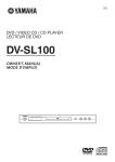 Yamaha DV-SL100 DVD Player
