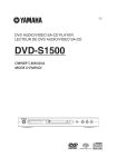 Yamaha DVD-S1500 DVD Player