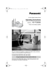 Panasonic KX TG5055 Cordless Phone (kxtg5055w)