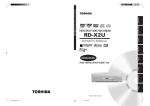 Toshiba RD-X2 DVD Recorder