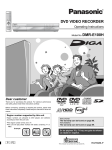Panasonic DMR-E100HEBS DVD Recorder