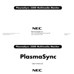 NEC PlasmaSync PX-33M3A 33 in. Television