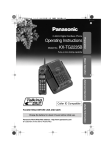 Panasonic KX-TG2235B KXTG2235 Cordless Speakerphone with Talking Caller ID, Brand (PAKXKXCOSPWI1)