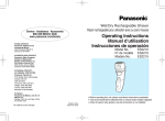 Panasonic ES 2219WC Electric Shaver