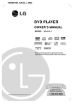 LG LDA511 DVD Player