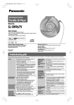 Panasonic SHOCKWAVE SL-SW967VS Personal CD Player