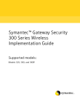 Symantec SGS 360 (10224331) Firewall
