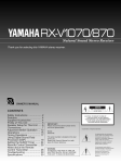 Yamaha RX-V870 Receiver