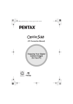 Pentax Optio S50 Digital Camera