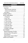 Ectaco ESC200D Dictionary/Translator