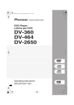 Pioneer DV-464 DVD Player