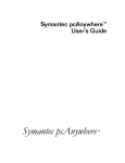 Symantec PcANYWHERE Host & Remote 10.5 for PC
