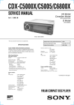 Sony CDX-C5005 CD Player