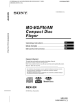 Sony MEX-5DI CD Player