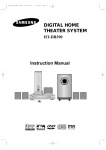 Samsung HT-DB390 System