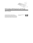 HP P2360AA Keyboard/Mouse - D:\Reciets & Manuals\P2360AA1