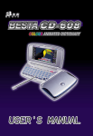 Besta CD-608 Dictionary