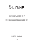 SuperMicro SuperServer 6014H-T