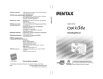 Pentax Optio S5z Digital Camera