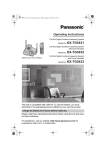 Panasonic KX-TG5433 Phone (KXTG5433)