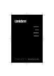 Uniden EXP4241 (050633300466) Cordless Phone