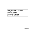 Minolta magicolor 2 DeskLaser Duplex Printer