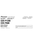 Pioneer CDX-P680 6-Disc CD Changer