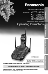 Panasonic KX TG2563 Cordless Phone