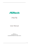 Asrock P4VT8 Motherboard