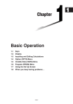 Casio Algebra FX 2.0 Calculator