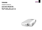 Toshiba TLP-B2 Multimedia Projector