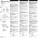 Sony ECMR300 Consumer Microphone