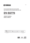 Yamaha DV-S5770 DVD Player