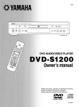 Yamaha DVD-S1200 DVD Player