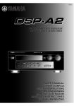 Yamaha DSP-A2 Receiver