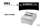 OKIPAGE 14e Led Printer