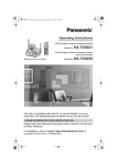 Panasonic KX-TG5452 Phone (KXTG5452)