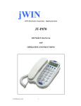 Jwin JTP870 Answering Machine