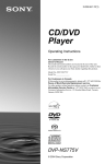 Sony DVPNS775V Single DVD, CD Player CD Player